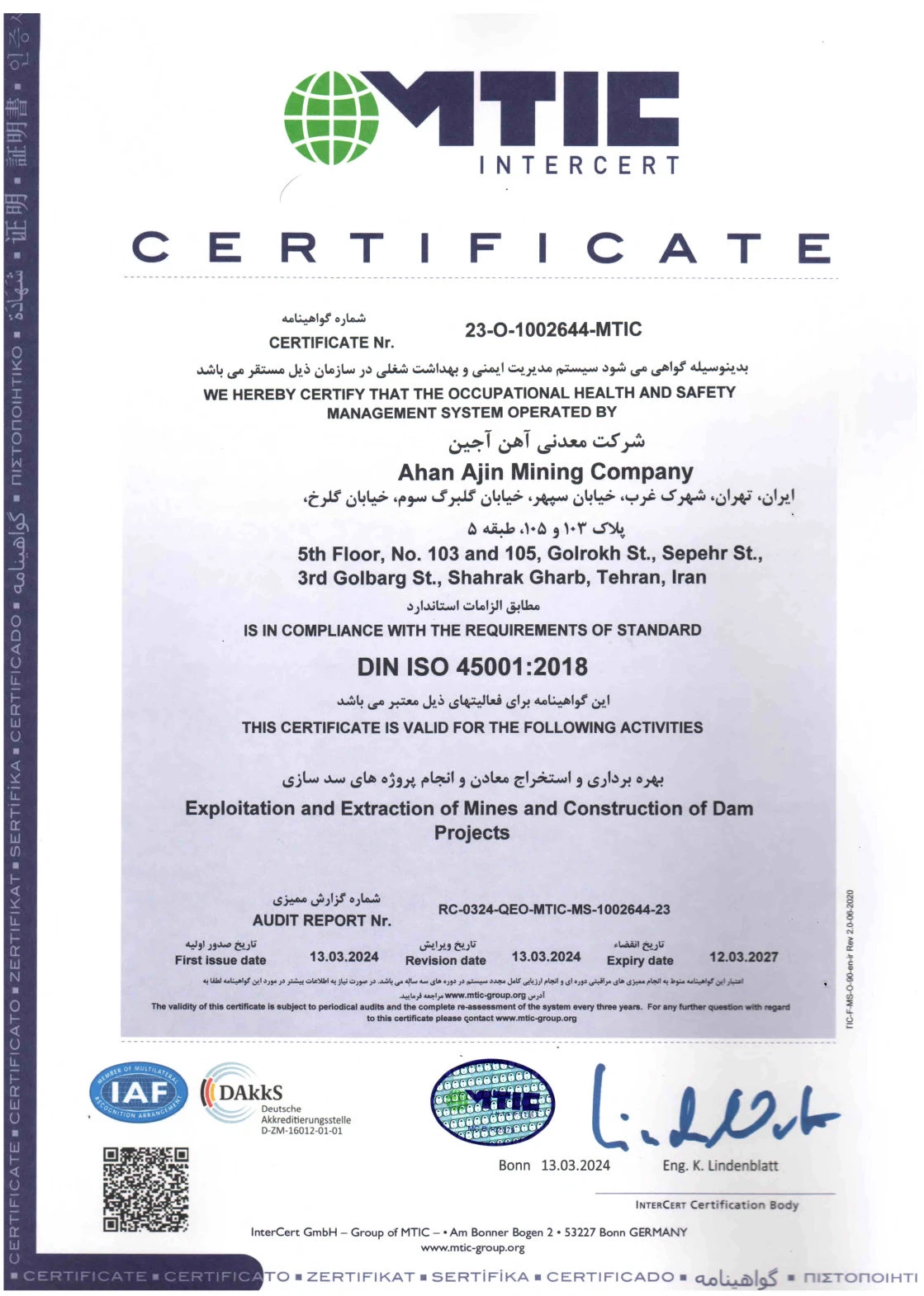 ISO 45001